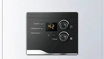картинка Котел газовый Haier Urban 2.18 TM  являющийся официальным дистрибьютором в России 