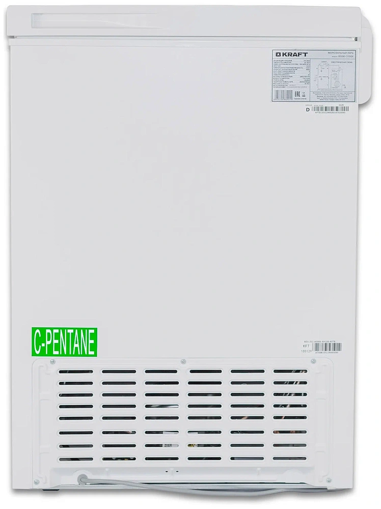 картинка Не Использовать!!! Морозильный ларь Kraft BD W 310QX 