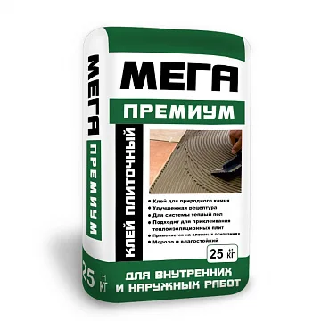 картинка Клей плиточный Мега премиум 25 кг(50)  являющийся официальным дистрибьютором в России 