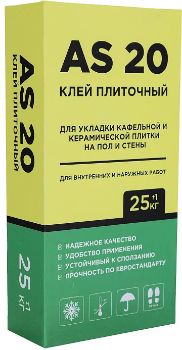 картинка Клей плиточный AS 20 стандартный 25кг (50)  являющийся официальным дистрибьютором в России 