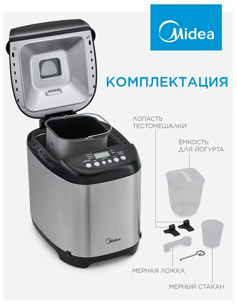 картинка Хлебопечь Midea BM-210BC-SS 
