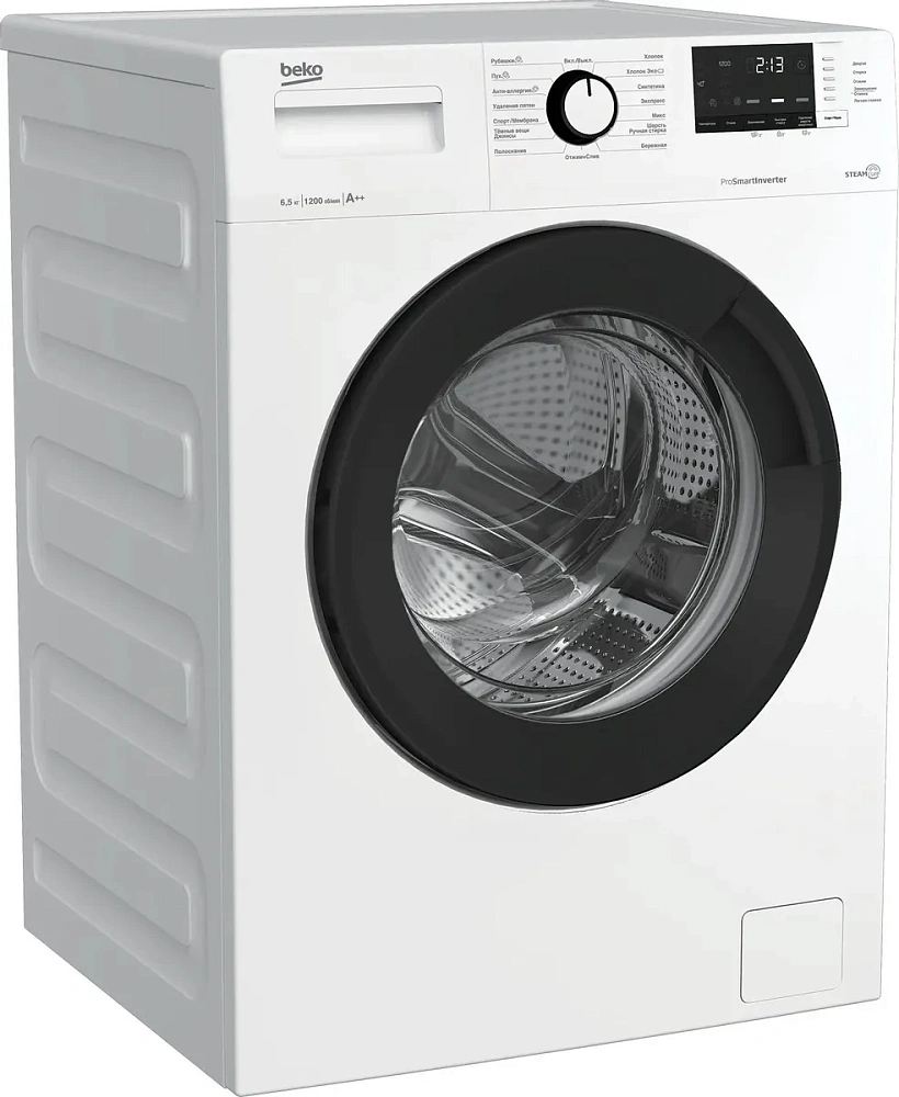 картинка Стиральная машина Beko WSRE 6 H 612 ZAWI Белая 6.5кг 