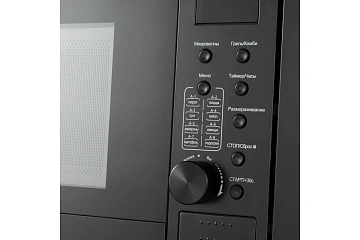 картинка Микроволновая печь Power MMO6020BK  являющийся официальным дистрибьютором в России 