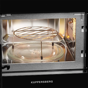 картинка Микроволновая печь Kuppersberg HMW 620 B 