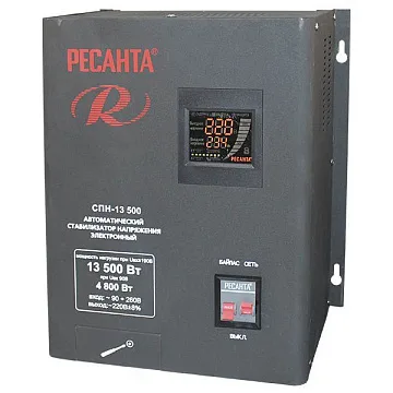 картинка Стабилизатор Ресанта СПН-13500вт  являющийся официальным дистрибьютором в России 