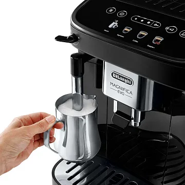 картинка Кофеварка Delonghi ECAM 290.22.B Черная  являющийся официальным дистрибьютором в России 