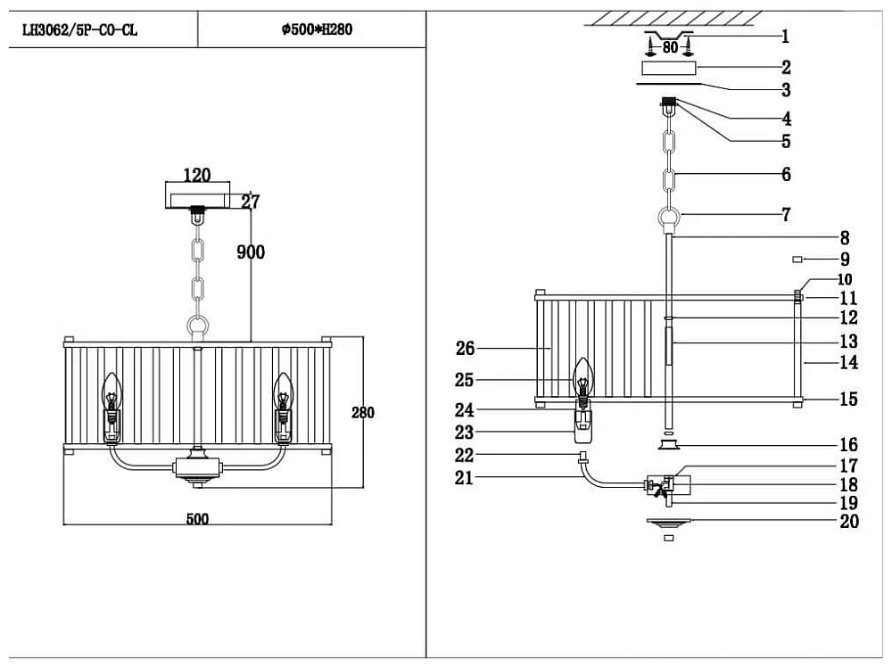 Люстра Люмьен холл 3062/5P-CO-CL 00118577 от гипермаркета ТАТАЕВ