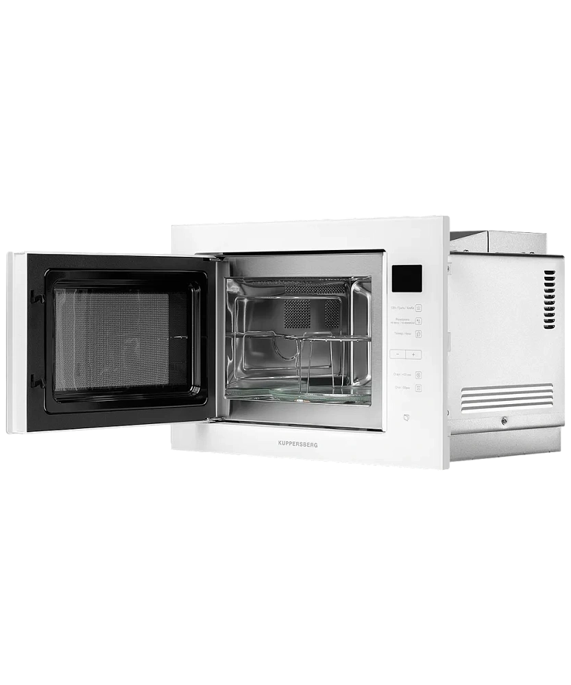 картинка Микроволновая печь Kuppersberg HMW 645 W 