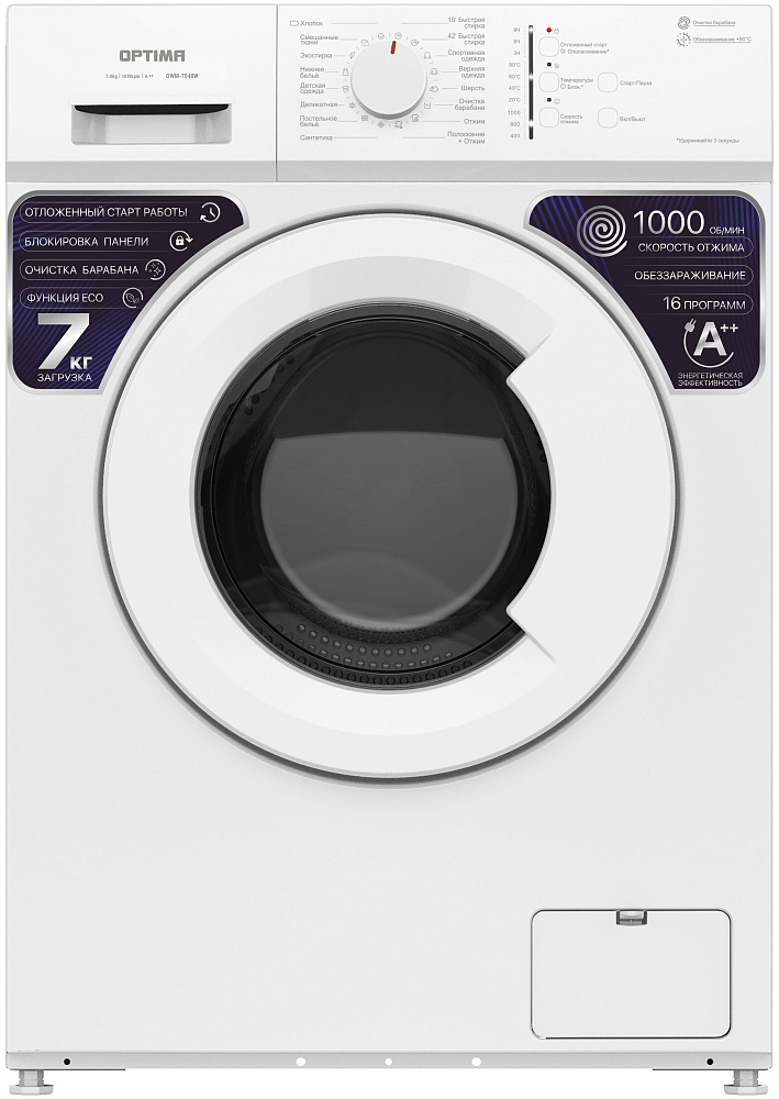 картинка Стиральная машина Optima OWM-7048W 