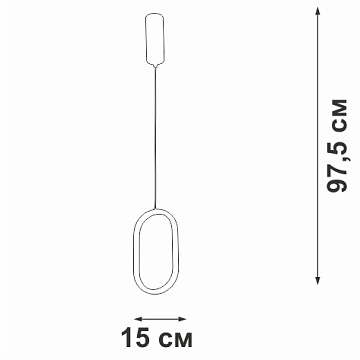 Светоидиодный светильник V3965-1/1S LED 13BT 3900-4200K 1280лм от гипермаркета ТАТАЕВ