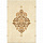 Декор керамический Marseillaise V9MS0145TG капитоне бежевый 27*40см Global Tile