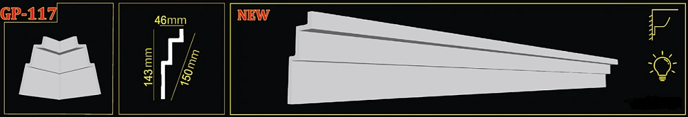 картинка Плинтус декоративный GP-117 (16шт) 