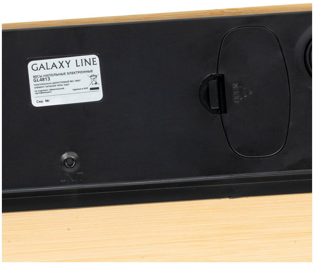 картинка Весы напольные электронные Galaxy Line GL 4813 