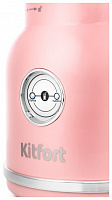 картинка Блендер Kitfort KT-1375-3 розовый 