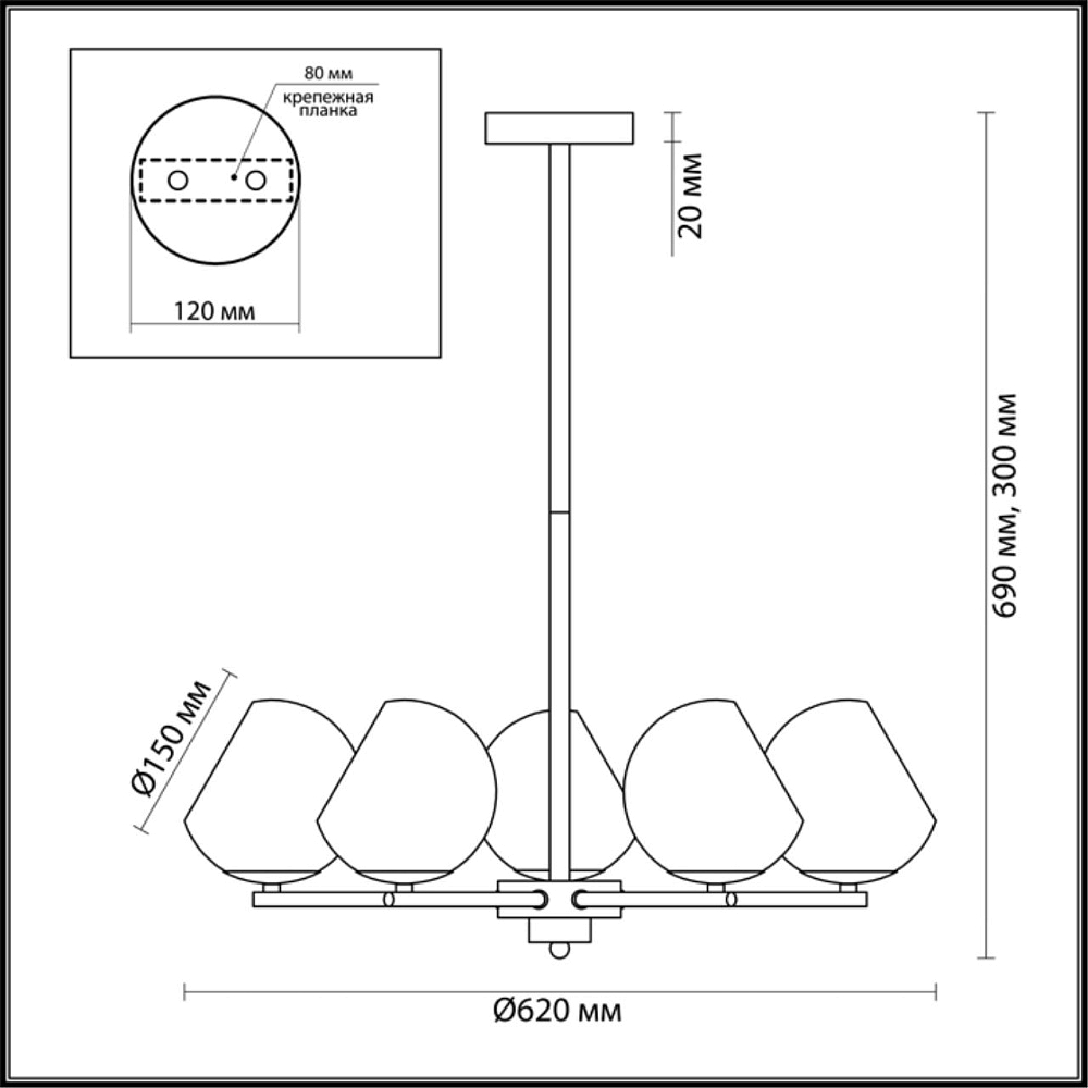 Люстра Lumion Moderni LN19 3769/5C латунь Blair от гипермаркета ТАТАЕВ