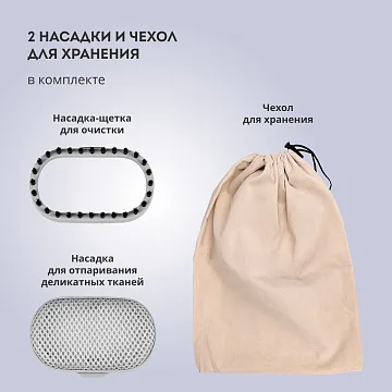 картинка Отпариватель для одежды Galaxy Line GL 6198, 1800Вт Белый 7060261981 