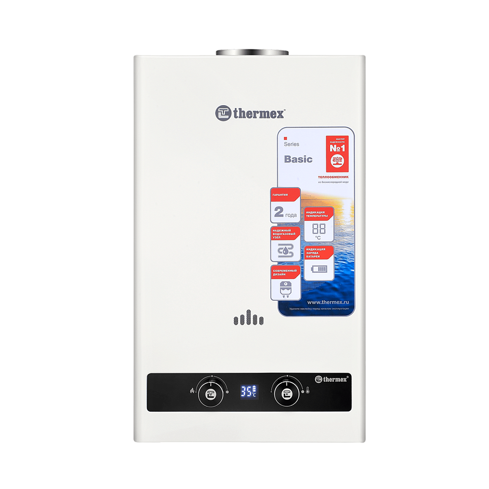 картинка Водонагреватель газовый проточный Thermex B 20 D Pro 