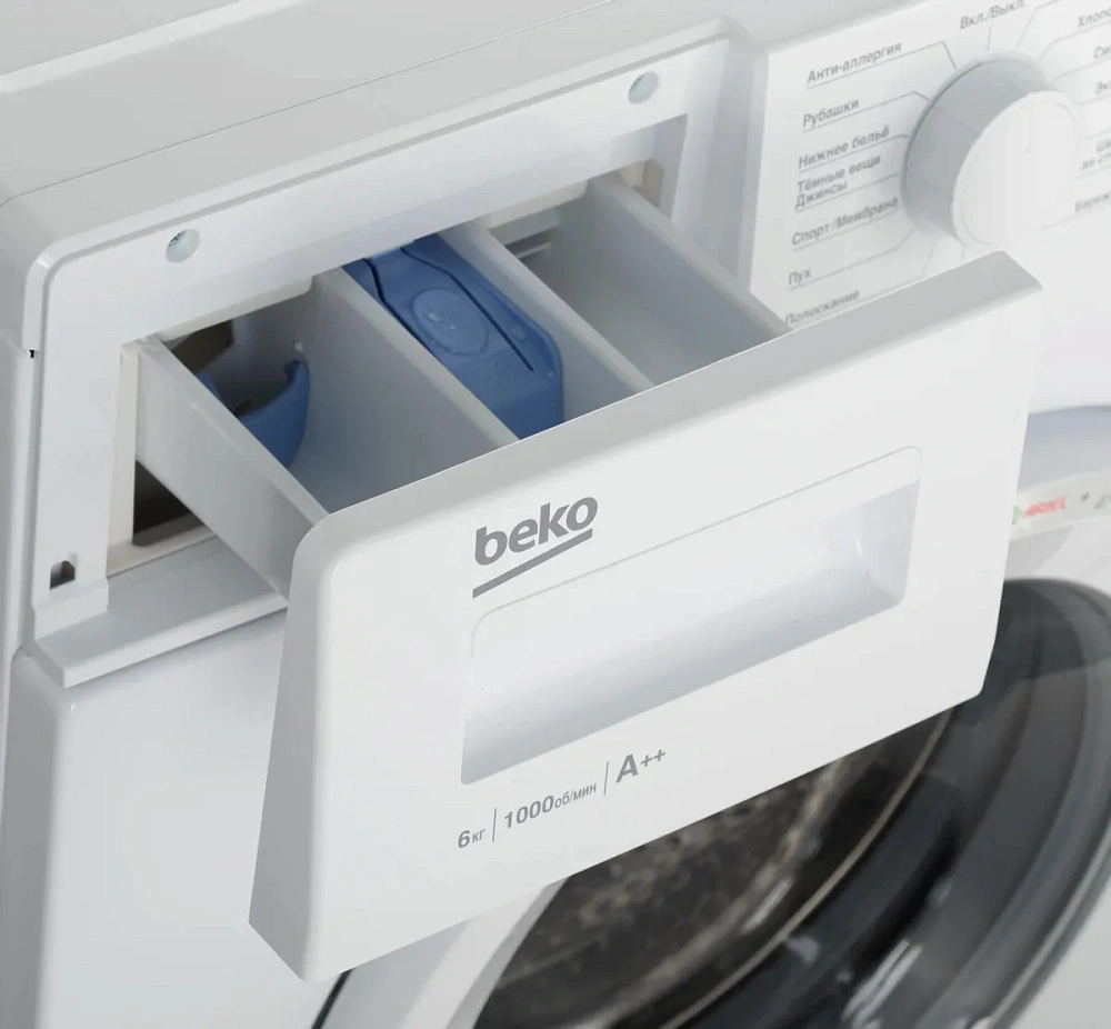 картинка Стиральная машина Beko WRE 6512 BWW 