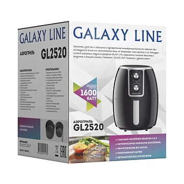 картинка Электрогриль Galaxy GL 2520 