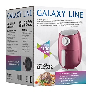 картинка Электрогриль Galaxy GL 2522 