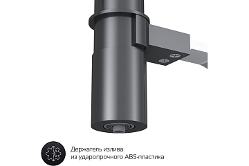 картинка Смеситель для кухни с каналом для питьевой воды и гибким изливом AM.PM Like F8007802 