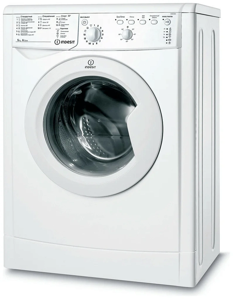 картинка Стиральная машина Indesit IWSB 5085 